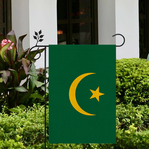 30x45cm Islamic <strong>Crescent</strong> Star <strong>Flag</strong> Muslim Garden <strong>Flag</strong> Double Sided Ramadan Eid Outdoor Decorative Banner Custom Wholesale - Product Image 4