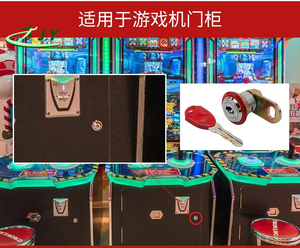Serrure <span class=keywords><strong>de</strong></span> porte universelle en alliage <span class=keywords><strong>de</strong></span> zinc et plastique JY Wholesale pour bornes d'arcade/machines à griffes/machines <span class=keywords><strong>de</strong></span> pêche, garantie 1 an, version anglaise - Product Image 4
