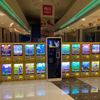 Carte Twist Gachapon jeu autocollant vente enfants gagner prix chanceux Machine Capsule monnayeur Machine