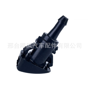 Clip de Boquilla de Limpiaparabrisas Hurricane Auto Parts 5116079AA para Dodge Jeep Compass Chrysler, Plástico, Mecánico - Product Image 3