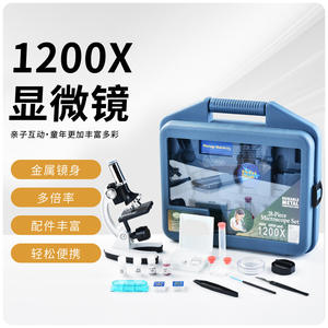 Ensemble de microscopes pour enfants, 300X 600X 1200X, construction en métal, Kit d'expériences scientifiques pour enfants, jouet éducatif - Product Image 4