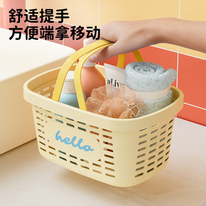 Plastic Bathroom Storage Basket With Handle Drainage Design For Toiletries Organizing - Product Image 5