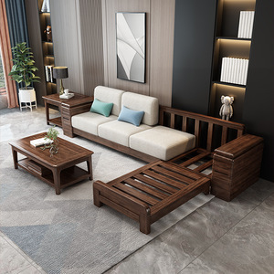 <b>Walnut</b> Solid Wood Sofa L Shape Modular Three Seater Corner Sofa For Living Room - Product Image 2