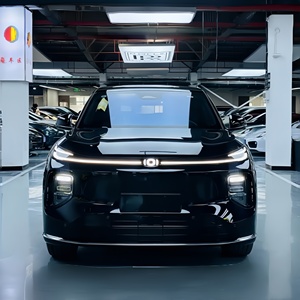 <span class=keywords><strong>Voiture</strong></span> d'occasion Changan Qiyuan 2025 Enjoy Edition PHEV Conduite à gauche Disponible en gros - Product Image 2