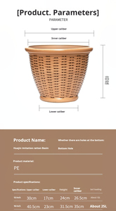 Pot de fleurs décoratif en rotin pour balcon extérieur P129, pot en plastique moulé par injection pour plantes - Product Image 5