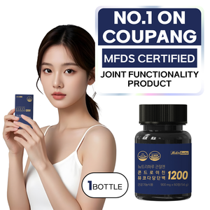 นิวทริฮารุ สเตอร์เจิ้น คอนดรอยติน 1200 บำรุงข้อต่อ มิวโพลีไซแซคารีด โปรตีน กลูโคซามีน บำรุงกระดูกอ่อน - Product Image 5