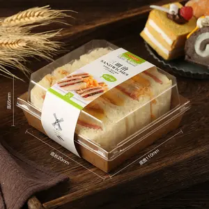 Wholesale Rectangle Clear Cake Box Kraft Paper Bakery Swiss Roll Cookie Sushi Food Packaging Pastry Eclair Box
