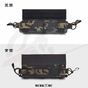 กระเป๋าใส่แม็กกาซีนแบบดึงด้านข้างแนวนอน PHa-010 Crye Precision Style <span class=keywords><strong>Multicam</strong></span> สำหรับยุทธวิธี  กระเป๋าใส่แม็กกาซีน  ผลิตภัณฑ์ล่าสัตว์อื่นๆ - Product Image 3