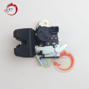 Sistema de cubierta de alta calidad LATCH ASSY-TAIL GATE 81230-H0030 para Hyundai Solaris 81230-H0030 - Product Image 3