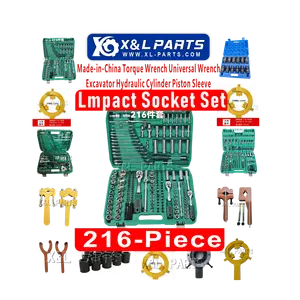 مجموعة أدوات X&L من أدوات مفاتيح البراغي ذات المقابس الرقيقة مكونة من 216 قطعة و172 قطعة و121 قطعة للبيع بالجملة من قطع غيار السلع