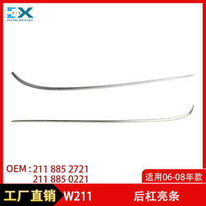 Molduras de Parachoques Trasero para Mercedes-Benz Clase E W211, Tiras Electrochapadas 2118852721 2118852821, Lado Izquierdo y Derecho - Product Image 5