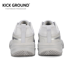 Scarpe da <span class=keywords><strong>Tennis</strong></span> Kick Ground <span class=keywords><strong>per</strong></span> Uomo con Fodera in Rete, Ammortizzazione e Stabilità <span class=keywords><strong>per</strong></span> Allenamento in Campo - <span class=keywords><strong>Per</strong></span> Tutte le Stagioni - Product Image 3