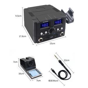 Estación <span class=keywords><strong>de</strong></span> soldadura 2 en 1, estación <span class=keywords><strong>de</strong></span> soldadura multifuncional, <span class=keywords><strong>pistola</strong></span> <span class=keywords><strong>de</strong></span> <span class=keywords><strong>calor</strong></span> <span class=keywords><strong>de</strong></span> soldador con temperatura y volumen <span class=keywords><strong>de</strong></span> aire ajustables - Product Image 5