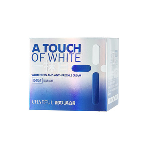 ผลิตภัณฑ์ดูแลผิว โลชั่นลดรอยแผลเป็นจากสิว โลชั่นกำจัดรอยแผลเป็น ซิลิโคนฟรี ครีมบำรุงผิวหน้าต่อต้านริ้วรอย - Product Image 5