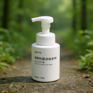 Shingmulnara Jabón de Manos Espumoso 280 ml, Antibacterial Suave, Cuidado Diario de la Piel, Para Todo Tipo de Piel - Product Image 3