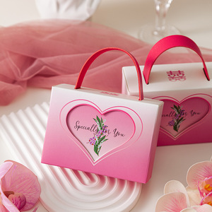 Boîte à bonbons de mariage de luxe en forme de cœur-Emballage cadeau portable pour la Saint-Valentin pour cosmétiques, cadeaux de fête et décoration de table d'anniversaire - Product Image 1
