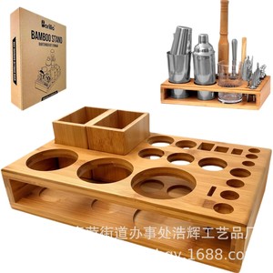 Bamboo Stand Bartender Kit Storage Rack With Multiple Compartments For Cocktail Tools And Glasses Organized Desktop Bar - Product Image 5