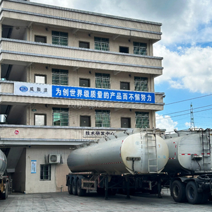 Dinp dẻo cho <span class=keywords><strong>PVC</strong></span> độ tinh khiết 99.5% dinp Cách sử dụng trong dầu khí phụ gia - Product Image 5