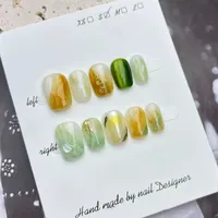 Nouveaux produits colorés yeux de chat courts d'été fleur perle Portable manucure quotidienne presse sur les ongles pour fille bijoux cadeaux