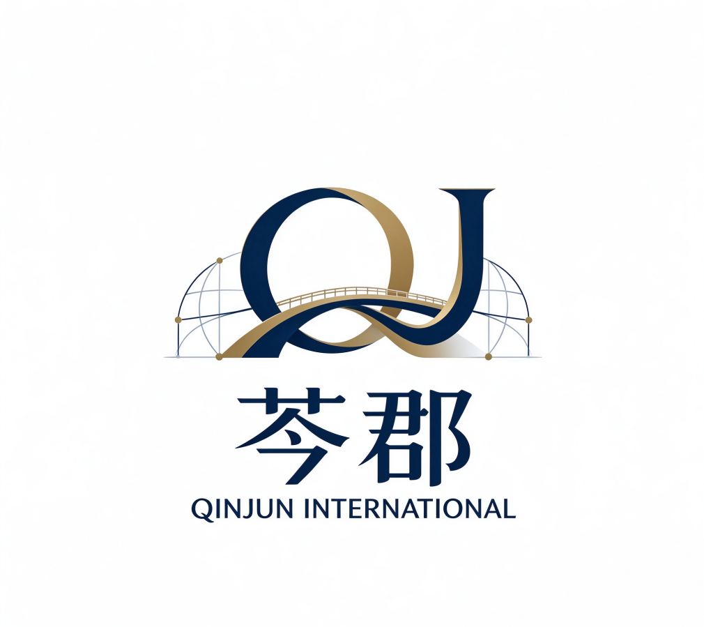 Shaoxing Qinjun Trading Co., Ltd.