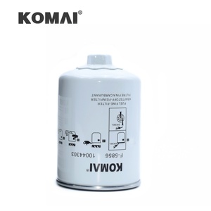 Komai รถแทรกเตอร์ชิ้นส่วนเครื่องยนต์รังผึ้งกรองอากาศ CF2944 H737200092110 73337833 3466694 346-6694 - Product Image 5