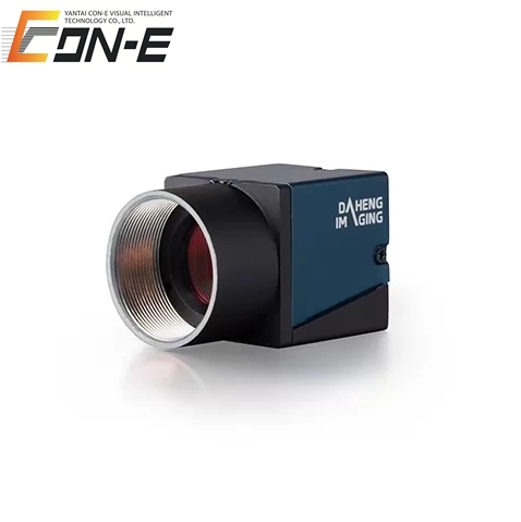 Daheng Imaging MER-630-60U3C-L 6.3MP USB3.0 Color Area Scan Industrial Camera · image 1