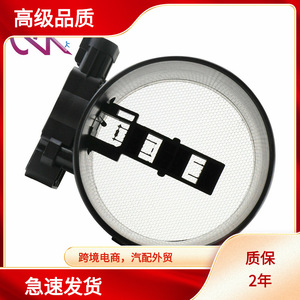 เซ็นเซอร์วัดปริมาณอากาศแบบ Mass Air Flow Meter (MAF) ขนาดเส้นผ่านศูนย์กลางภายใน 70 มม. สำหรับ Chevrolet, GMC, Pontiac, Cadillac ที่เกียร์อัตโนมัติ - Product Image 5