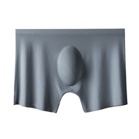 Sous-vêtements d'été en soie glacée pour hommes Boxer ultra-mince à séchage rapide, respirant, élastique, grande taille, vente en gros