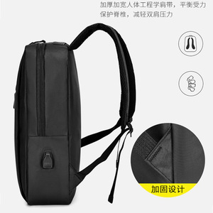 Laptop <b>Backpack</b> Men Large Capacity USB Charging Business Travel Commute Solid Color Shoulder Straps - Product Image 3