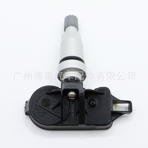 Baojun <b>Tpms</b> Sensor 23616517 External 433Mhz For Baojun Vrs 3 Car Tire Pressure Monitoring System - Product Image 2