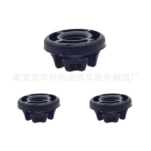 Clip de fixation de tige de support de capot Smooth Sailing 25mm L70 pour Ford S-MAX Focus - Product Image 3
