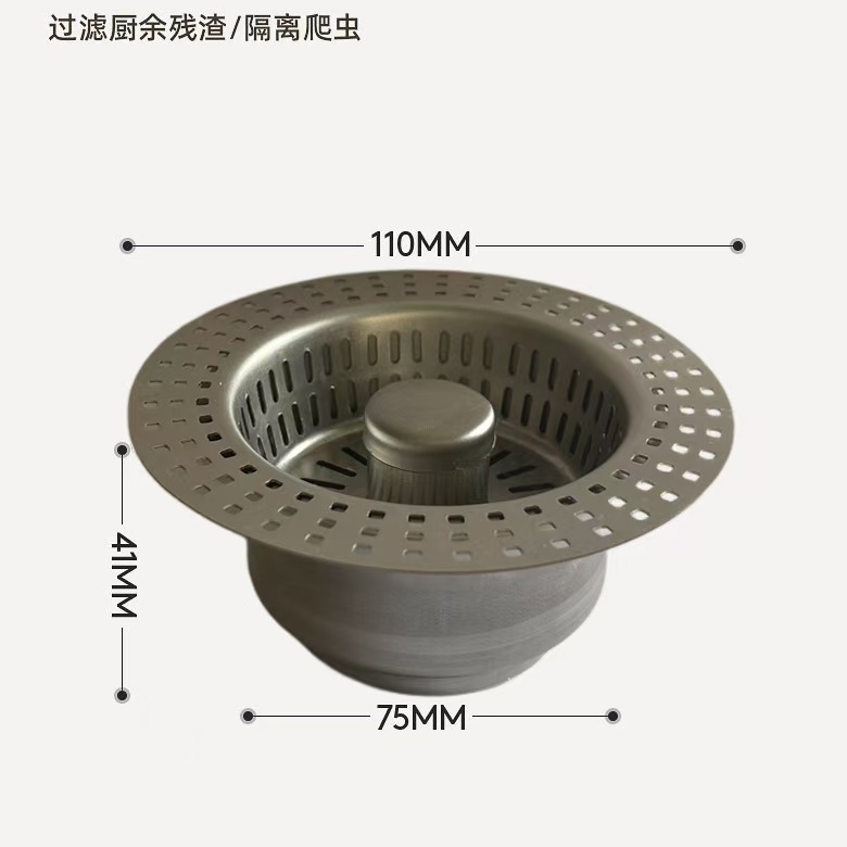 D3 [steel cap plastic rod] [304 drain basket]]