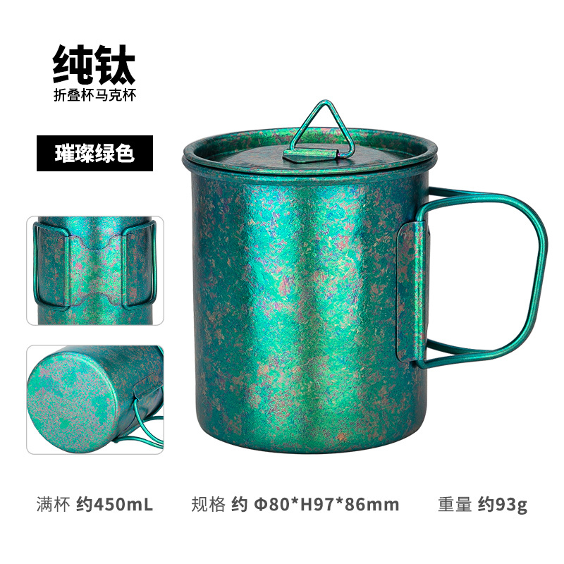 Nueva llegada-taza plegable-450ml-flor de hielo verde-con tapa