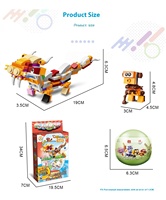 XINGLE Ensemble de blocs de construction éducatifs STEM en plastique ABS écologique 12 en 1, kit d'apprentissage des créatures mythiques chinoises, jouet modèle