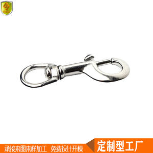 Crochets de laisse pour chien en acier inoxydable, boucles de bijoux pour animaux de compagnie, porte-clés, accessoires de quincaillerie pour sacs, pour la plongée - Product Image 3