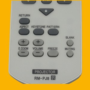 รีโมทคอนโทรลโปรเจคเตอร์โซนี่ RM-PJ8 ใช้ได้กับ RM-PJ6 PJ7 รหัสคงที่ ระยะ 10 ม. - Product Image 3