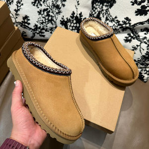 Luxurious Designer Brand Men's Women's Universal All Seasons Comfortable Evergreen Cloth Upper Fur <b>Ankle</b> Snow Boots - Product Image 4