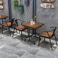 Ensemble de chaises de table à manger industrielle moderne et vintage carré et décontracté avec plateau en bois massif et design américain sur le thème du café en métal
