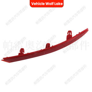 Luces traseras para parachoques Wolf Lake para Volkswagen Jetta 2015 2016, reflectores rojos ABS, luces de señal de freno - Product Image 4