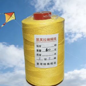 Fil de <span class=keywords><strong>cerf</strong></span>-<span class=keywords><strong>volant</strong></span> tressé en Kevlar <span class=keywords><strong>4</strong></span> brins de 0,65 mm, durable, anti-coupure, fil Manja haute résistance pour cerfs-volants de sport et de course - Product Image 1