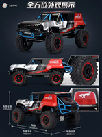 Nouvelle voiture télécommandée MJX H12P 1/12 à l'échelle réelle, modèle 4x4 tout-terrain, véhicule RC brushless MENTORS
