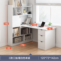 Bureau d'étude pour enfants, poste de travail d'angle intégré à la maison, combinaison de bibliothèque, bureau d'apprentissage pour ordinateur avec étagère
