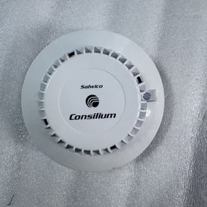 เครื่องตรวจจับ Consilium NS-AOS N11111 - Product Image 1