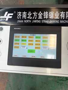 Gkx400 hiệu suất cao kim loại ban nhạc cưa máy 4Kw động cơ + 400mm phôi công suất tự động góc cắt miter Saw bánh răng - Product Image 6