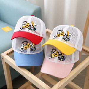 Verano transpirable niños malla <span class=keywords><strong>sol</strong></span> sombrero dibujos animados coche gorra de béisbol niños Casual playa sombrero niño protección UV sombrero ajustable - Product Image 3