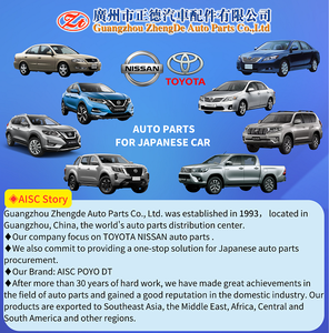 Aisc phụ tùng ô tô VVT cảm biến cho Nissan TOYOTA Nhật Bản xe phần kiểm soát dầu Van biến van Thời gian cảm biến và VVT bánh răng - Product Image 5
