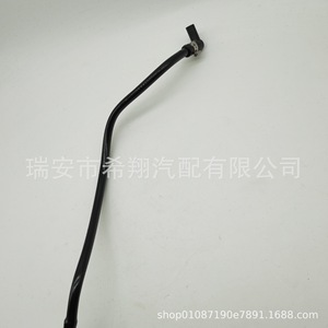 Audi 06E103207AP - Product Image 3