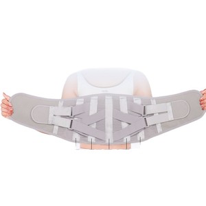 Ceinture de soutien lombaire Home Doctor, grise, respirante et élastique, pour soulager les douleurs du bas du dos, taille unisexe SMLXLXXL - Product Image 1