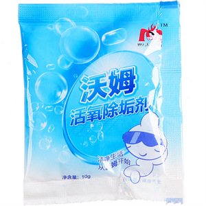 10g - Product Image 5