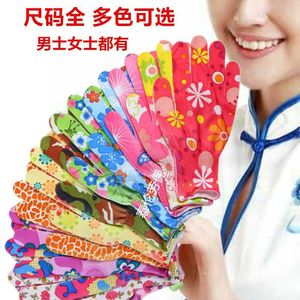 PU Heat-Transfer Printed Finger <b>Gloves</b> <b>Thin</b> Breathable Dry Wear-Resistant Non-Slip Anti-Static Touchscreen Wrist-Length Floral - Product Image 3